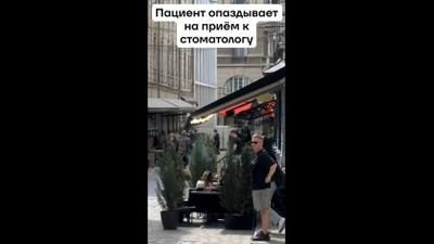 Clip by @vladmiva_journal.